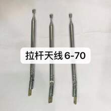 �S��ֱ�N   ���U�쾀   �����C�쾀6-70