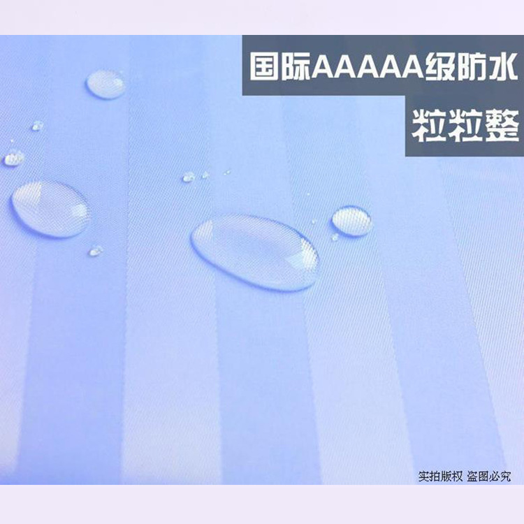 Cortina de Ducha de Poliéster a Rayas Jiaguan, Impermeable, Viene con 12 Anillos, Tienda de Ducha, Suministro de Fábrica, Exportación, Estilo Simple