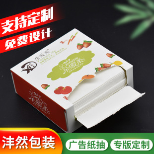 ���S������ȡʽ���b����V��ӡˢlogo�鼈���û�偵�ͽ�������