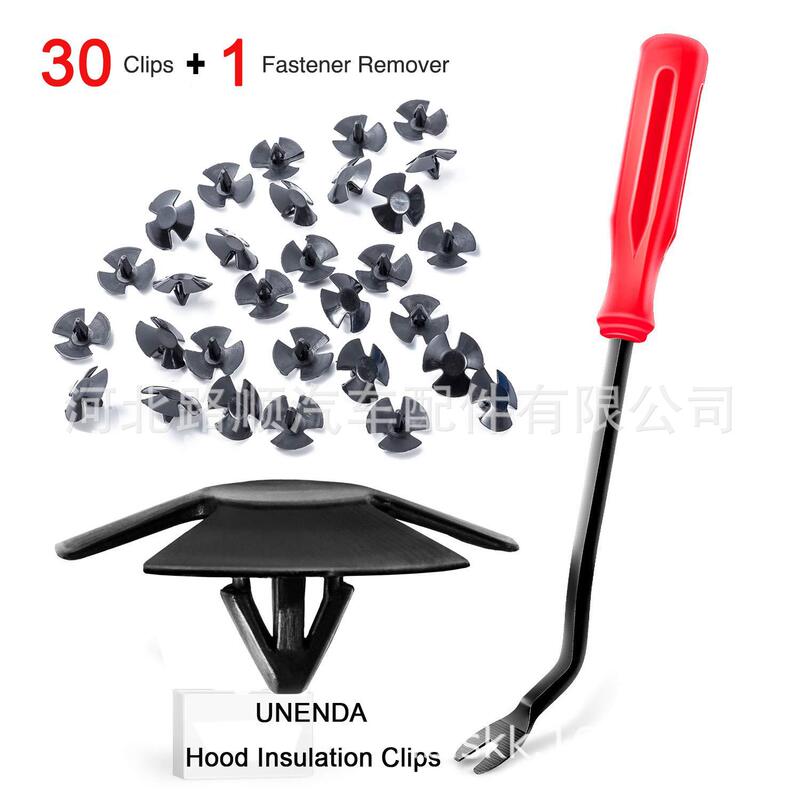31PCs is suitable for Jeep Dodge Chrysler car trunk buckle cover heat insulation cotton fixing clip