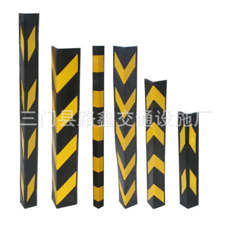 地下车库护角 交通设施反光护角 橡胶护墙角 厂家直供橡胶防撞条