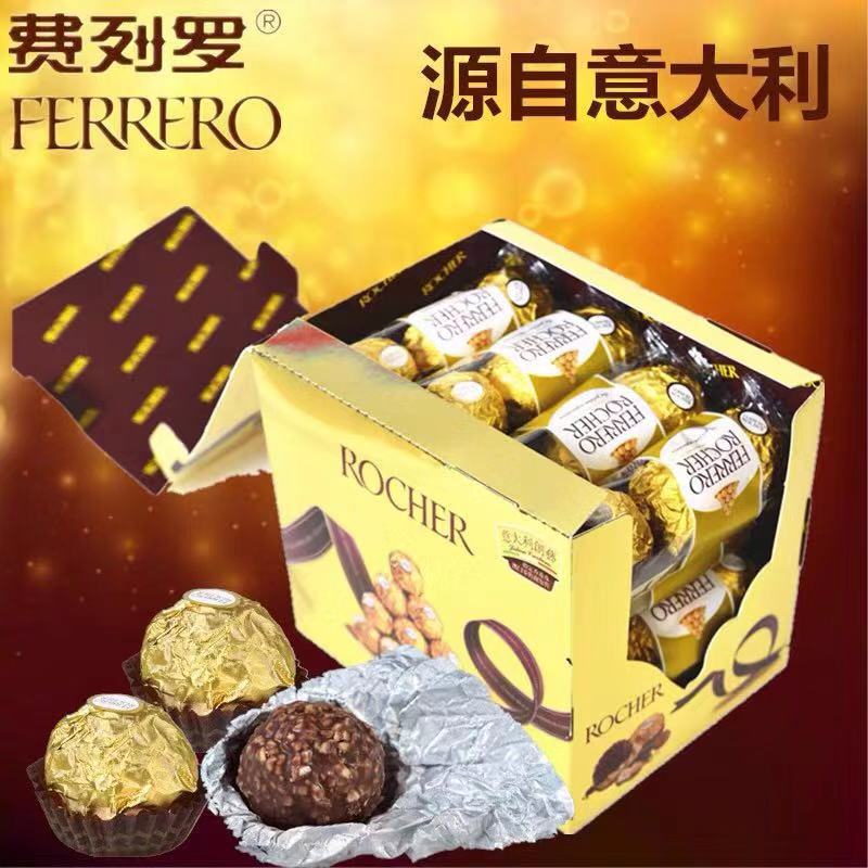 Italian hazelnut wafer T3 chocolate online celebrity candy pack single wedding Valentine's Day gift box candy wholesale