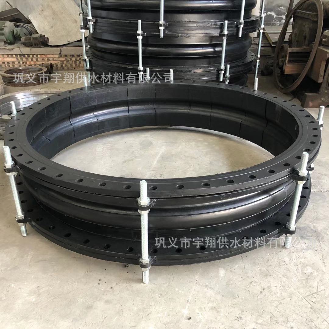 可调式可曲挠橡胶接头 限位橡胶软连接 法兰软接头KTGJQ（X）-II