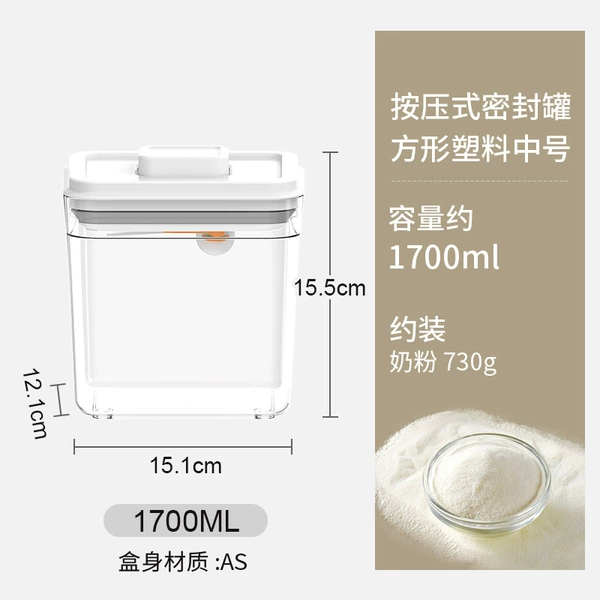 Transparent spoon, 1700 ml