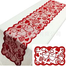 情人节桌旗丘比特之箭爱心桌旗桃心型桌巾13x72英寸桃心餐垫套装