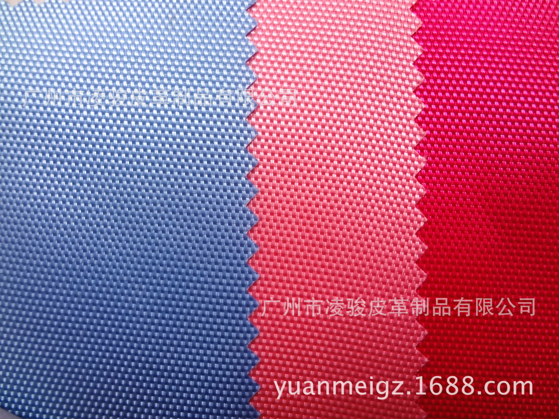 840小双股PVC 800D牛津布 小双股箱包布 拉杆箱背包电脑包布