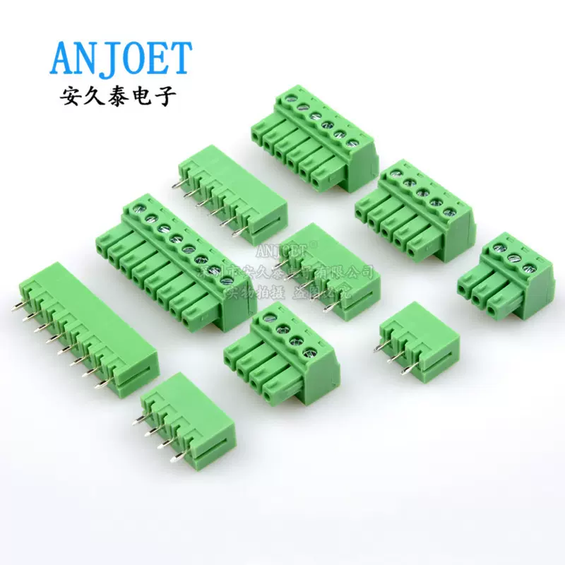 KF2EDG-3.81接线端子2P3P~10Pin 3.81MM插拨式直针插座/插头2EDGV