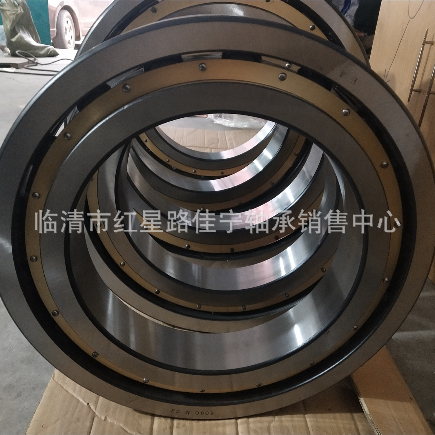 厂家现货销售  瓦房店  深沟球轴承 6060M C3