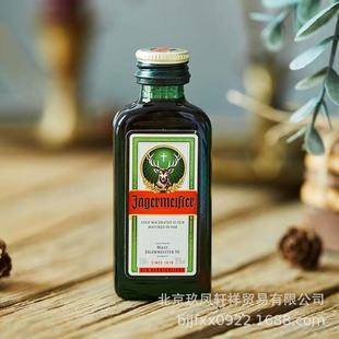 ���� Ұ�� ¹�^���}¹С�ư��uβ���{�ư�Сƿ���40ml