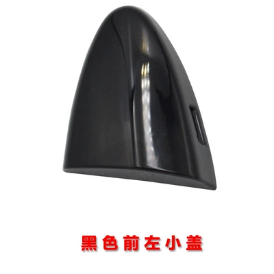 Handle Cover Electroplating Oe:69218-3, Armrest, handle, handle