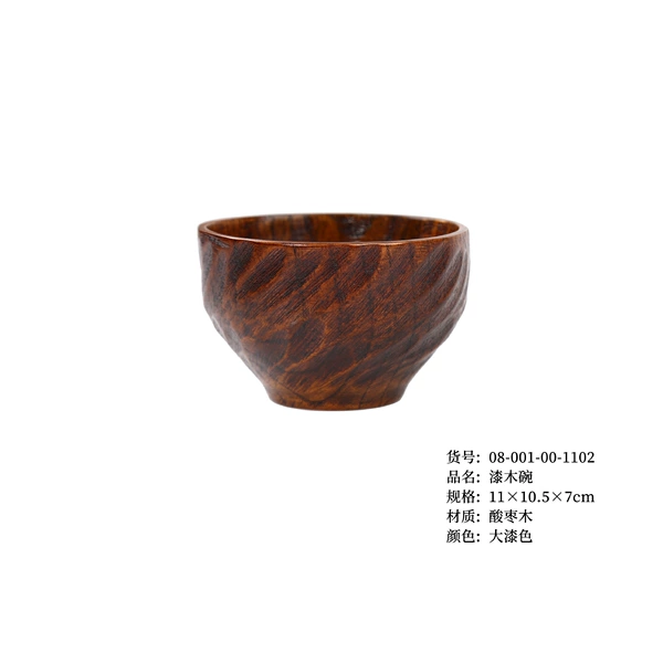 Lacquer wood bowl 11*10.6*7cm