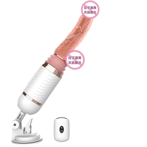 Tibei Tornado Gun Machine Women's Automatic Telescopic Insertion Upgraded Heated Vibration Simulation Dild Adult Supplies