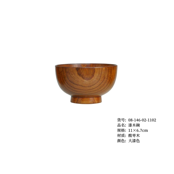 Lacquer wood bowl 11*6.7cm