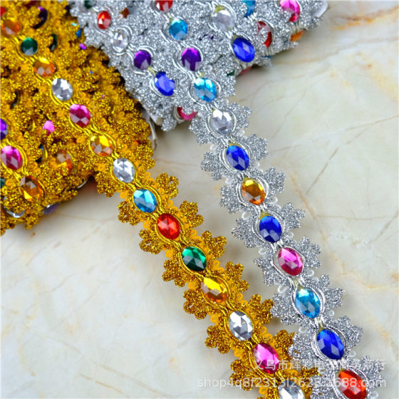 Factory wholesale gem diamond lace gold and silver lace ethnic dance clothing accessories a 9 meters