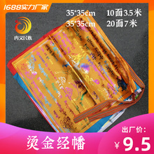 �S��ֱ�N �C�����Ʒ������ֽ�ᦲʽ��L�R��������10/20��