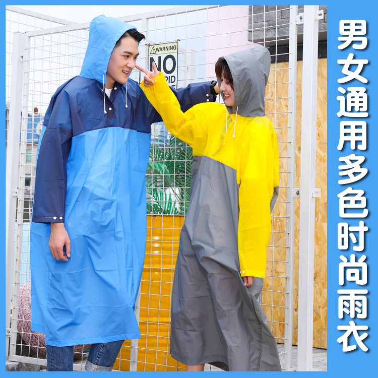 Color-Blocked Adult Eva Rain Poncho, Large Size, Loose Fit, Extended Length, Unisex Outdoor Backpack Raincoat with Hood, Long Style for Hiking