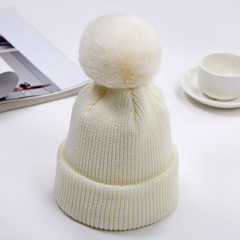 Children's hat Korean style trendy autumn and winter pullover cute rabbit fur ball wool hat rolled edge warm solid color knitted hat