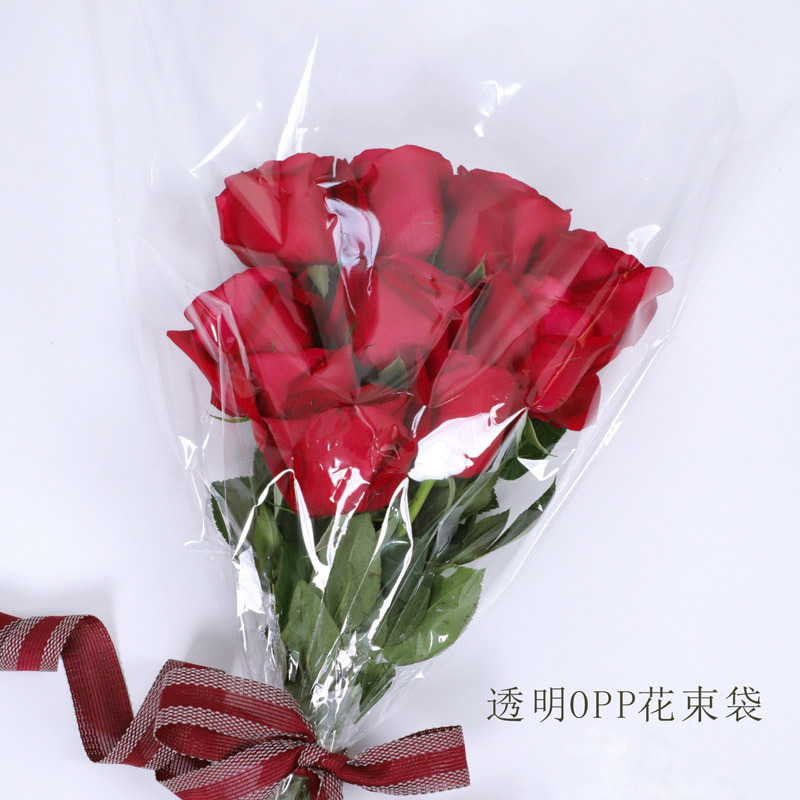 Flor embalaje bolsa transparente OPP transparente bouquet bolsa celofán plástico multi-pieza bolsa flor material de embalaje al por mayor