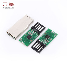 ���Sֱ�N 256MB �����U�P���Ʒͨ��USB2.0оƬ �h������U�P