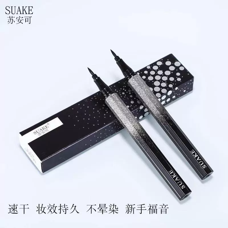Селебрити-карандаш SUAKE/苏安可 Starry sky карандаш для глаз, контур для сухой кожи, интернет-звезда, без смазывания