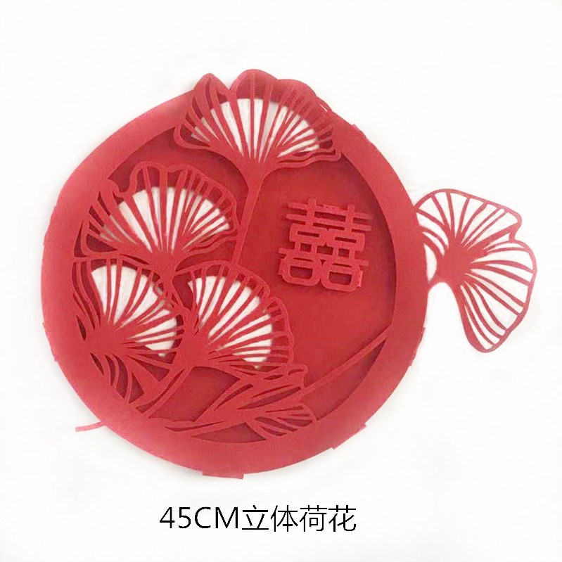 No tejido de la boda decoración de la boda suministros Lotus mariposa libélula boda diseño de la habitación grande pegatinas de boda