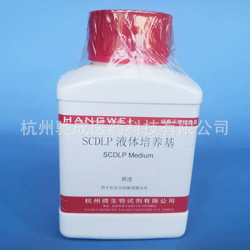 Жидкая питательная среда SCDLP 250 г/бутылка Hangzhou Microbial M0096 косметическая бактериальная культура
