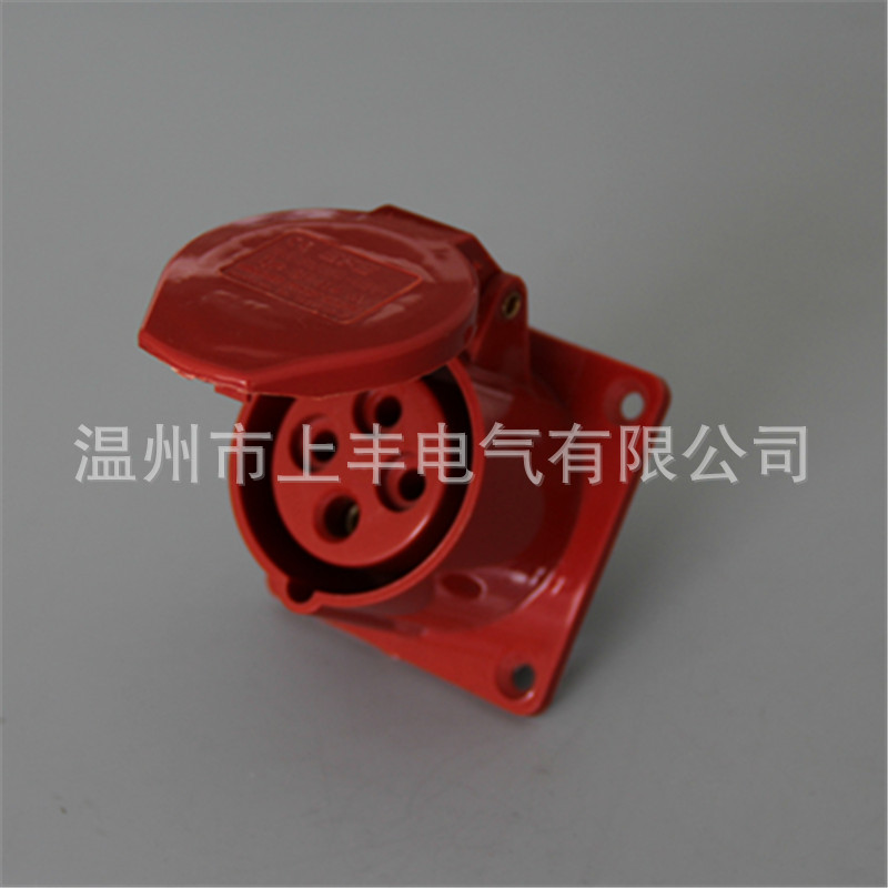 SFE温州上丰 32A/IP44/380V 4孔工业防水暗装直座 SF-324