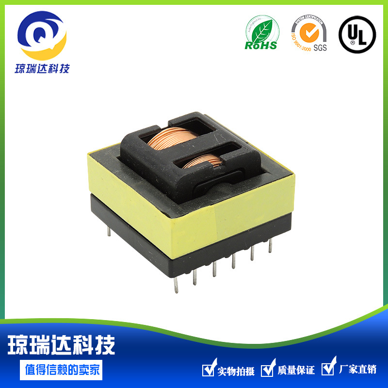 ER3542高频变压器 单相高频变压器 高频卧式变压器 驱动变压器厂