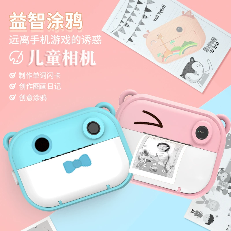 Polaroid, мультяшная цифровая камера