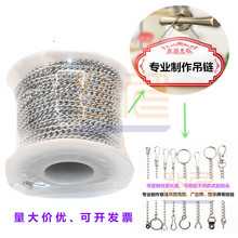 ���b2�չ������ָʾ�ƽ��ٵ��3�Ғ�����o�4�V��������朗l5
