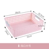Pink shallow mouth large (suitable for A4 paper)