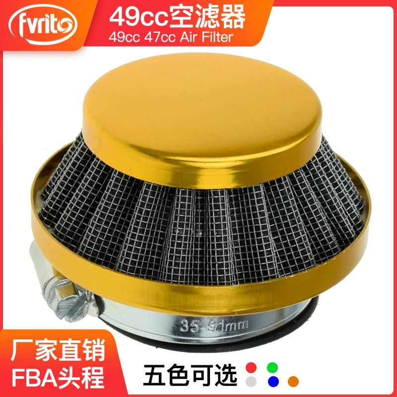 47cc Аксессуары для мини-мотоциклов 49CC маленький спортивный автомобиль маленький внедорожный маленький 42 мм воздушный фильтр второй фильтр