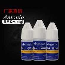 �羳��������ճ��zˮ �N��Ƭ�Ʒ���� 3gָ���zˮ ������Ʒ���l