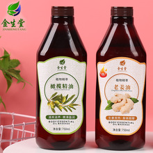 õ�徫��ȫ�� SPA���w޹�²��Ʊ����͹�������ͨ���j