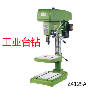 ���Į�Z41251.5KW�๦�ܹ��I㊴�ʡ�rʡ������С��̨ʽ荴�̨�