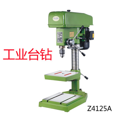 工业台钻Z41251.5KW多功能铣床小型台式钻床钻孔机打孔机带钻