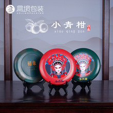 �¿�A��18��С��̰��b��ͨ�ò��~���b�նY���R���F�ЏS��ֱ�N