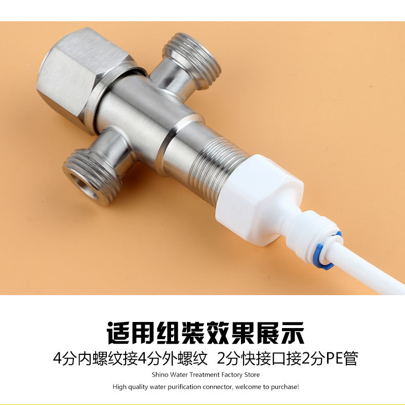 4 puntos de rosca interna a su vez 2 puntos de conexión rápida purificador de agua conector 42N conector 42 recta interior 4N2 directa 42 rosca interna 20MM