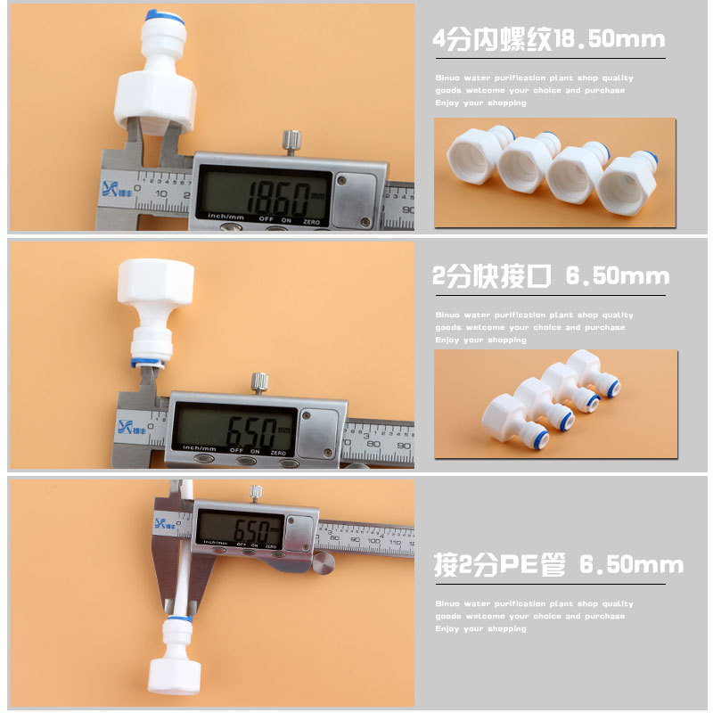 4 puntos de rosca interna a su vez 2 puntos de conexión rápida purificador de agua conector 42N conector 42 recta interior 4N2 directa 42 rosca interna 20MM