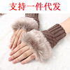 Gloves, fashionable keep warm knitted universal ring, wholesale