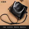 Fashionable leather one-shoulder bag, shoulder bag, genuine leather, city style