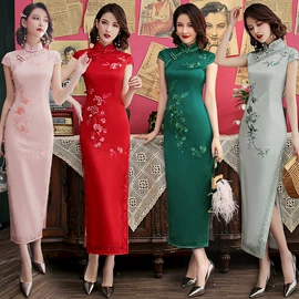 旗袍;马面裙;披肩