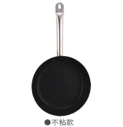 Cocina occidental antiadherente plana sartén Placa de carne de acero inoxidable compuesto inferior sola manija sartén Cocina de Inducción de gas Universal