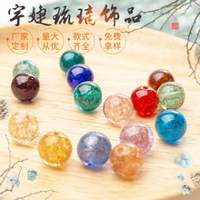 ��ɳ������ͨ͸ˮ���A����diy�ֹ��Ʒ�����朲��ϝM����������