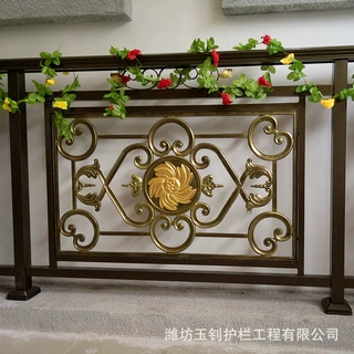 中式铝艺建筑护栏学校小区庭院别墅围墙护栏隔离防护防撞围栏