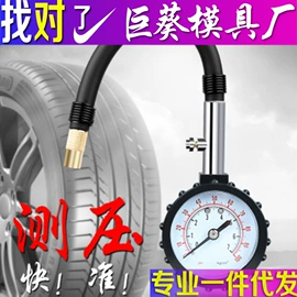 汽车清洁工具;车用置物袋;湿巾纸