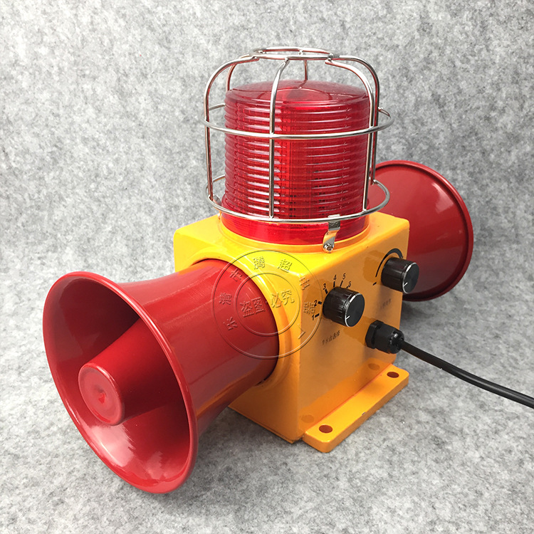 防撞型一体化语音声光报警器TLRHD2L3带网罩双喇叭报警器SHD2L