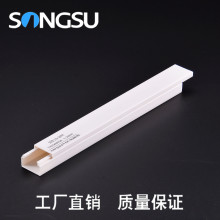 出口供应东非厄立特里亚150*100pvc线槽塑料阻燃导线槽母线槽外贸