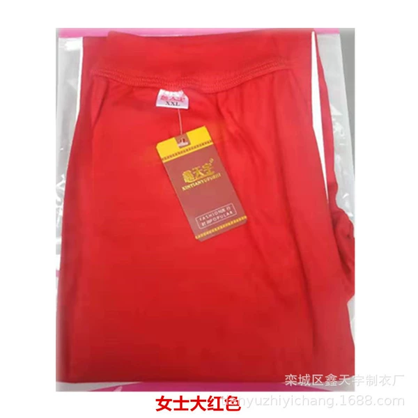 Women's Big Red