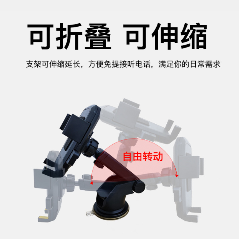 Nuevo 360 grados de rotación fuerte magnético coche soporte gravedad moda máquina de protección teléfono móvil coche motocicleta soporte